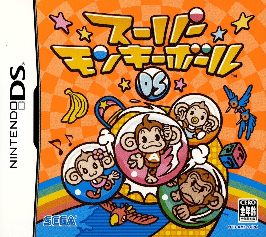 Capa do jogo Super Monkey Ball DS