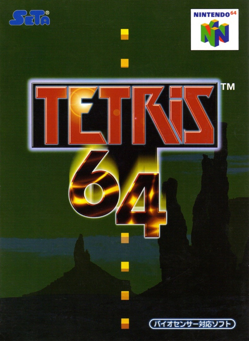 Capa do jogo Tetris 64