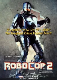 Capa de RoboCop 2