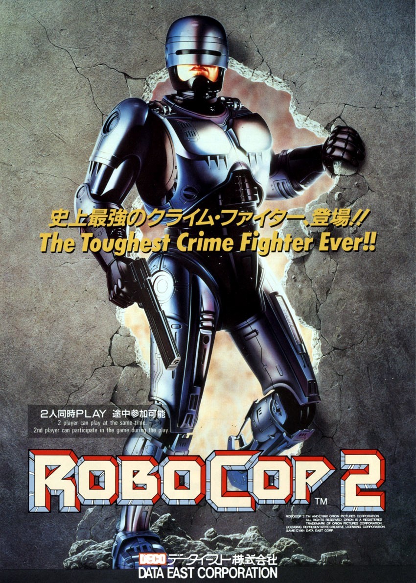 Capa do jogo RoboCop 2