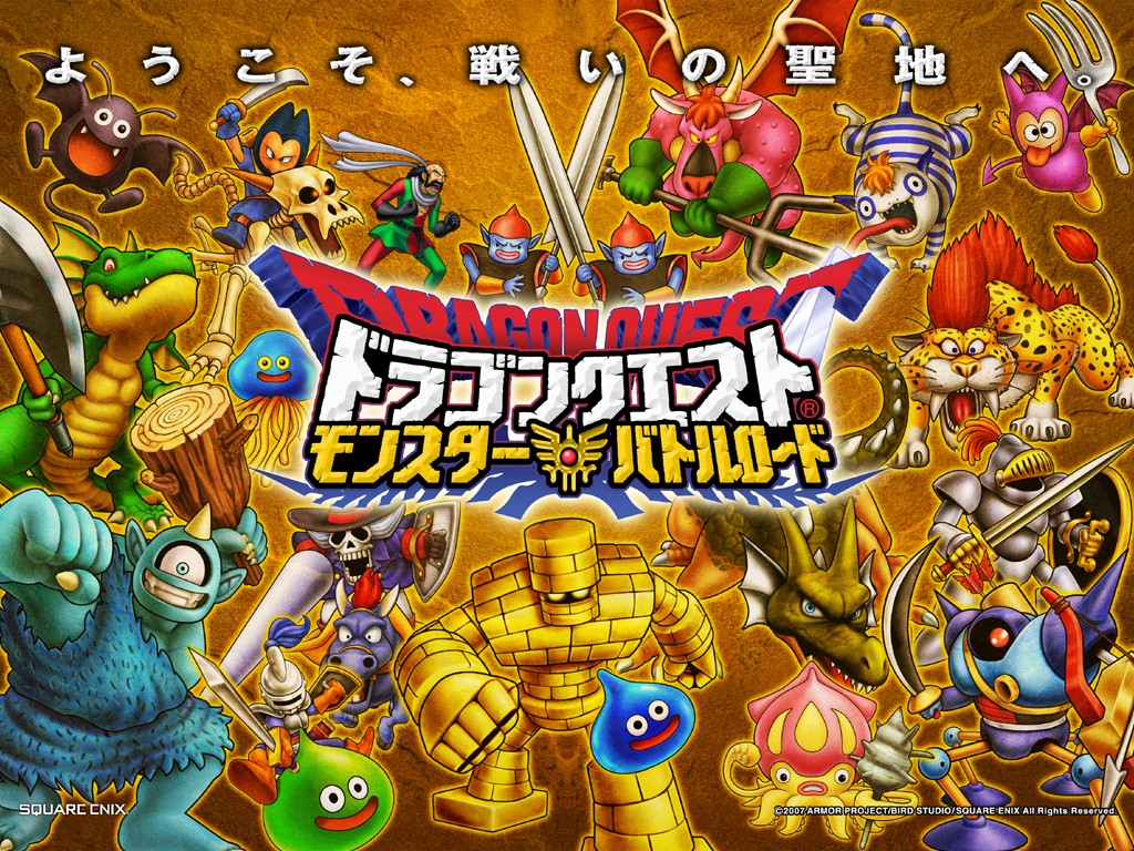 Capa do jogo Dragon Quest: Monster Battle Road