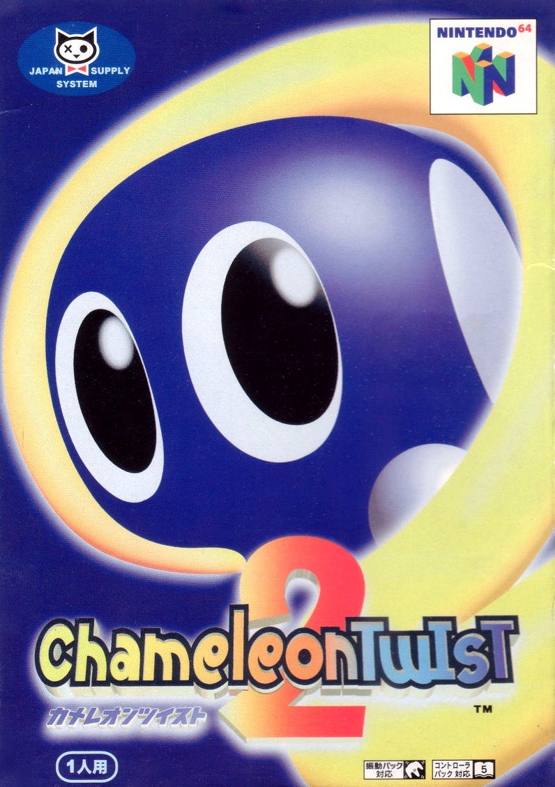 Capa do jogo Chameleon Twist 2