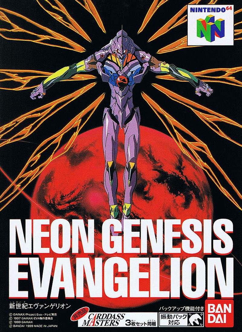 Capa do jogo Neon Genesis Evangelion