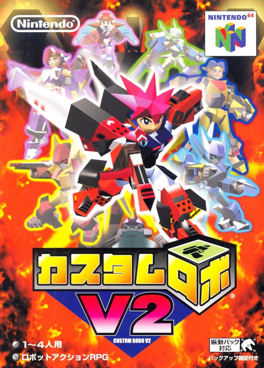 Capa do jogo Custom Robo V2