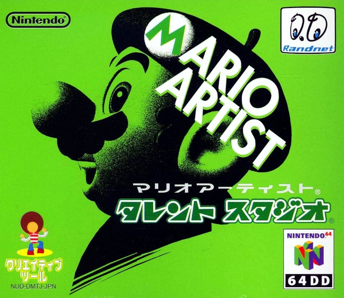 Capa do jogo Mario Artist: Talent Studio