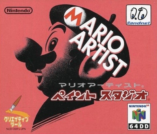 Capa do jogo Mario Artist: Paint Studio