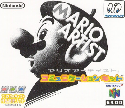 Capa do jogo Mario Artist: Communication Kit