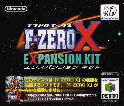 Capa do jogo F-Zero X: Expansion Kit