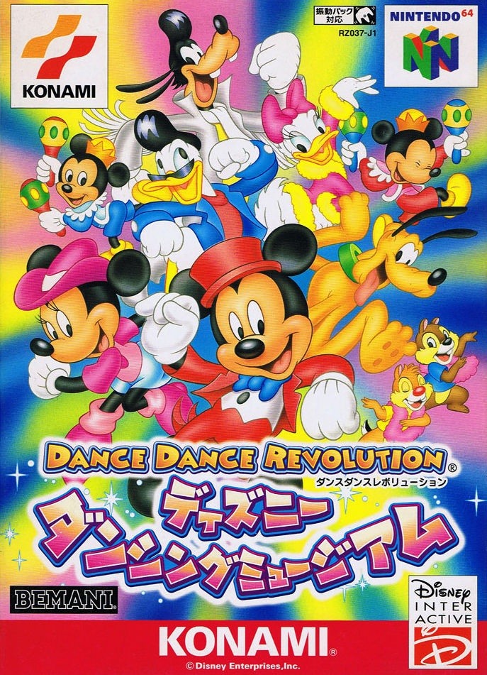 Capa do jogo Dance Dance Revolution: Disney Dancing Museum