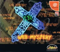 Capa de Web Mystery: Yochimu Wo Miru Neko