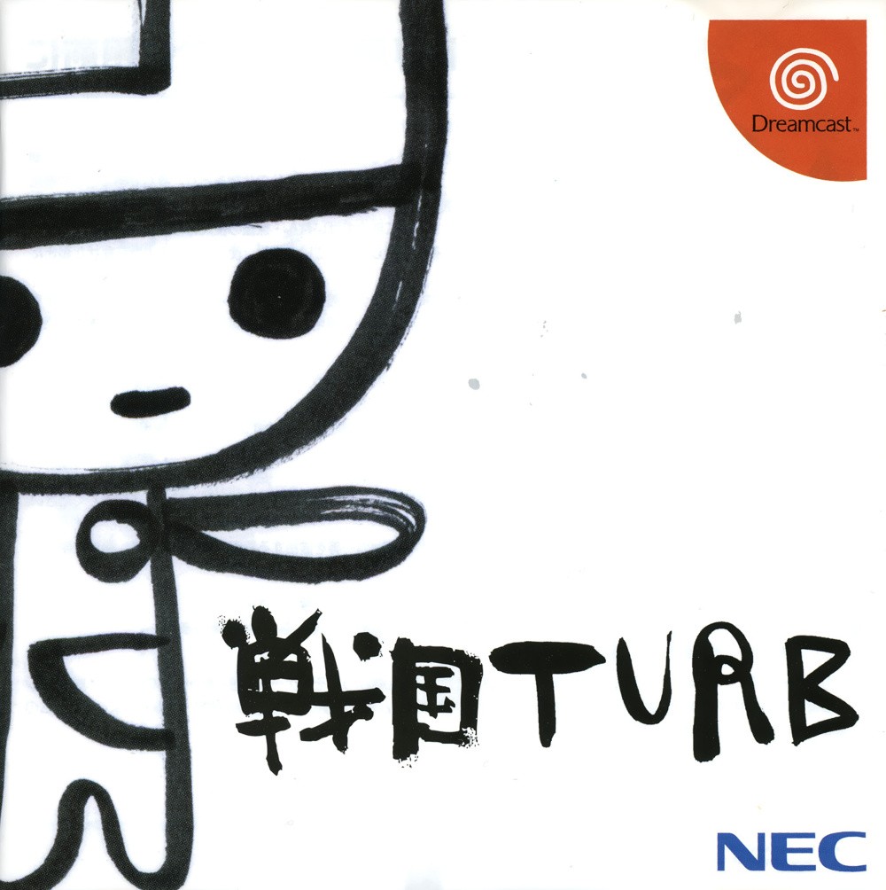 Capa do jogo Sengoku Turb