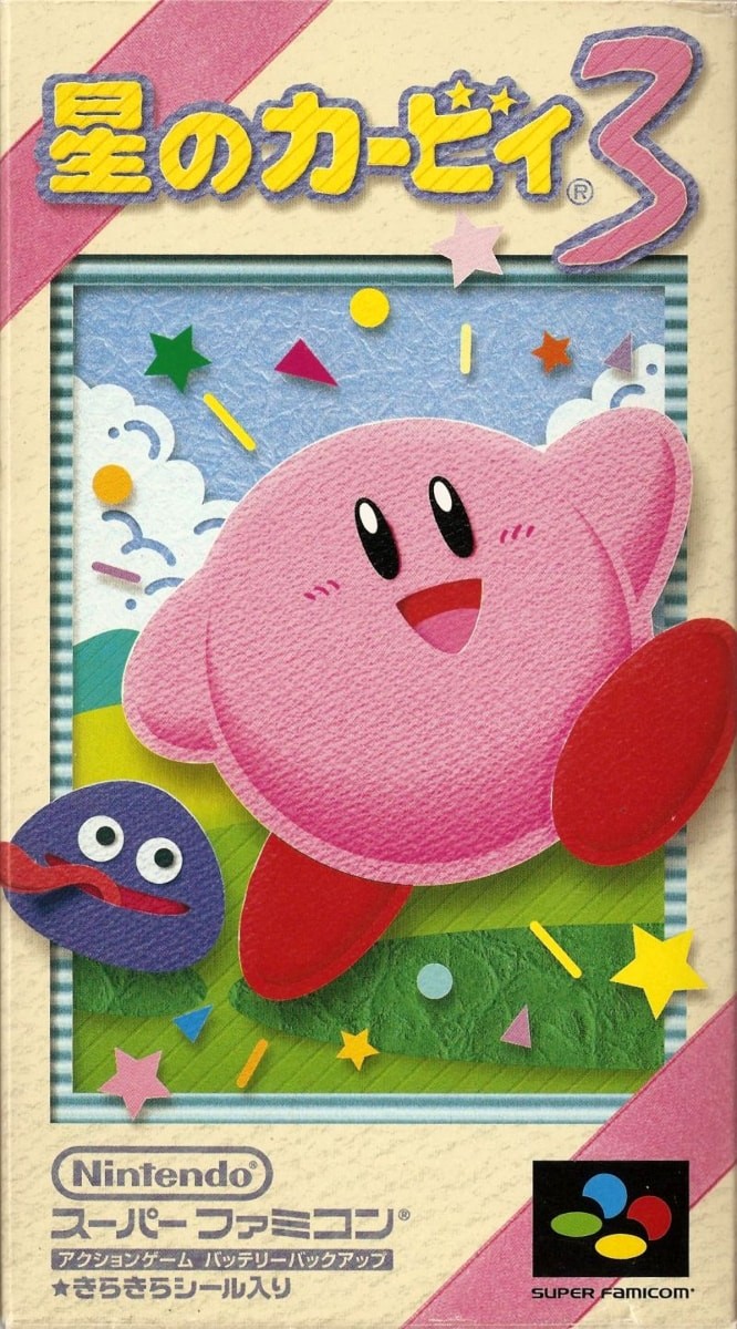 Capa do jogo Kirbys Dream Land 3