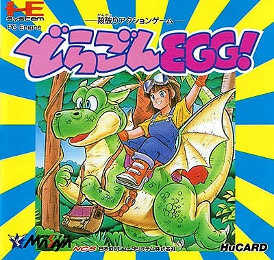 Capa do jogo Dragon Egg!