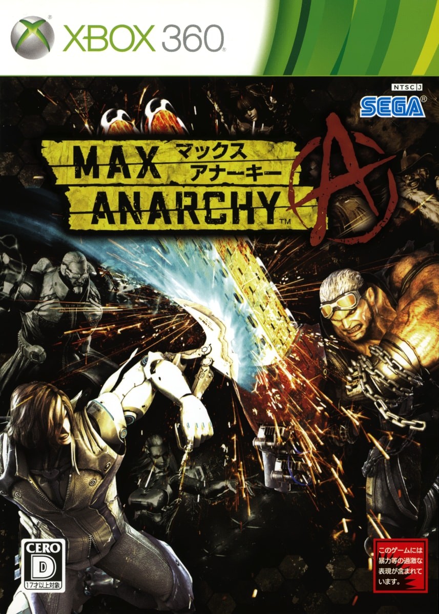 Capa do jogo Anarchy Reigns