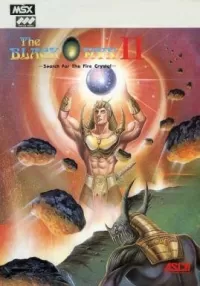Capa de The Black Onyx II: Search for the Fire Crystal