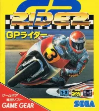 Capa de GP Rider