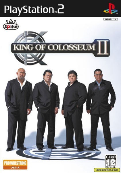Capa do jogo King of Colosseum II