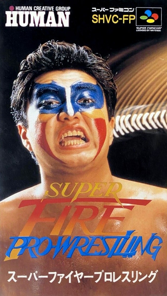 Capa do jogo Super Fire Pro Wrestling