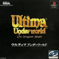 Capa de Ultima Underworld: The Stygian Abyss