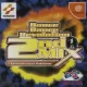 Dance Dance Revolution 2nd Mix Dreamcast Edition