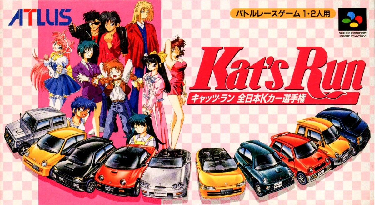 Capa do jogo Kats Run: Zen-Nippon K Car Senshuken