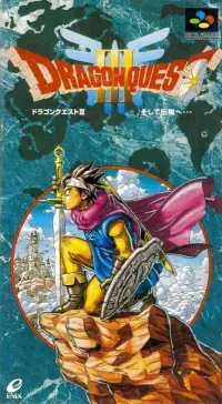 Capa de Dragon Quest III