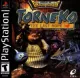 Torneko - The Last Hope