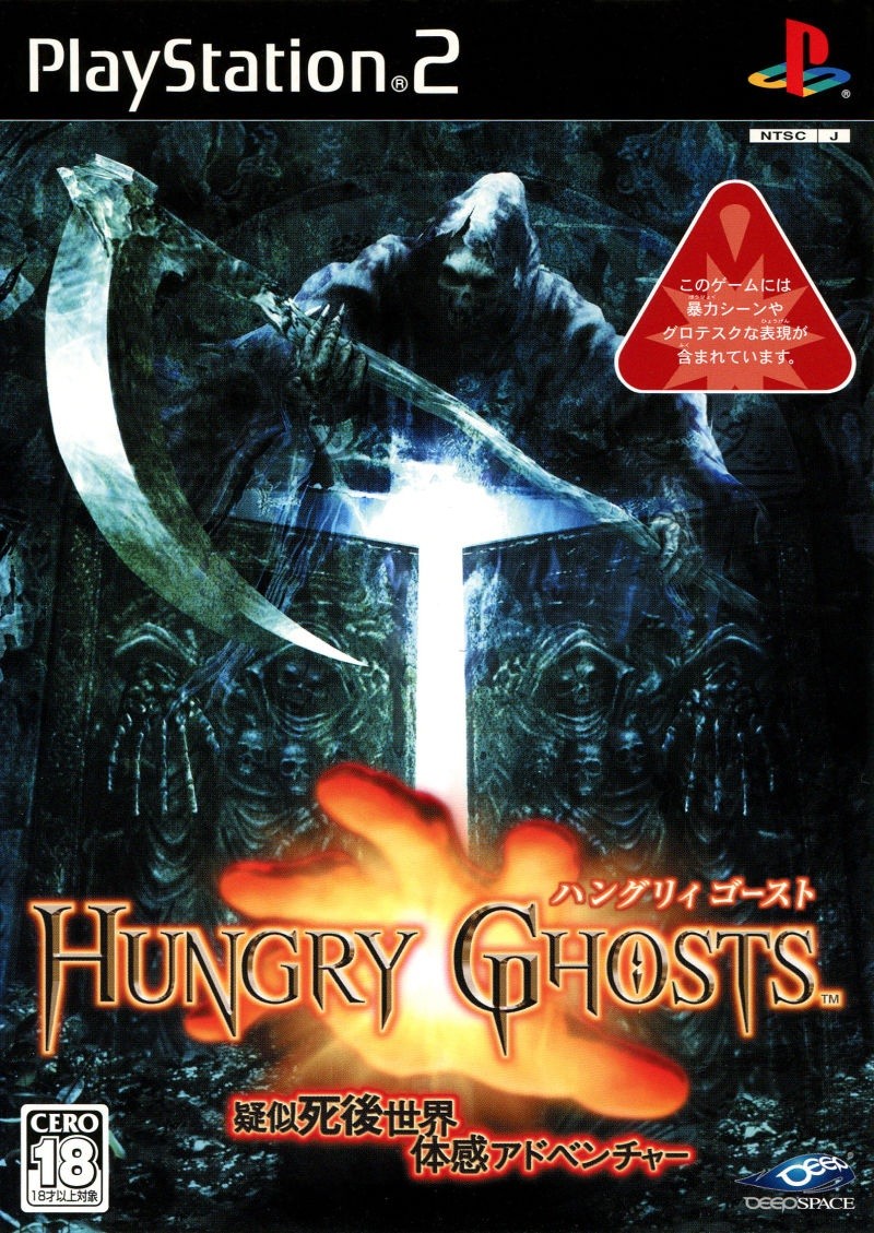 Capa do jogo Hungry Ghosts