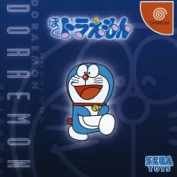Capa de Boku Doraemon
