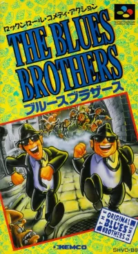 Capa de The Blues Brothers: Jukebox Adventure