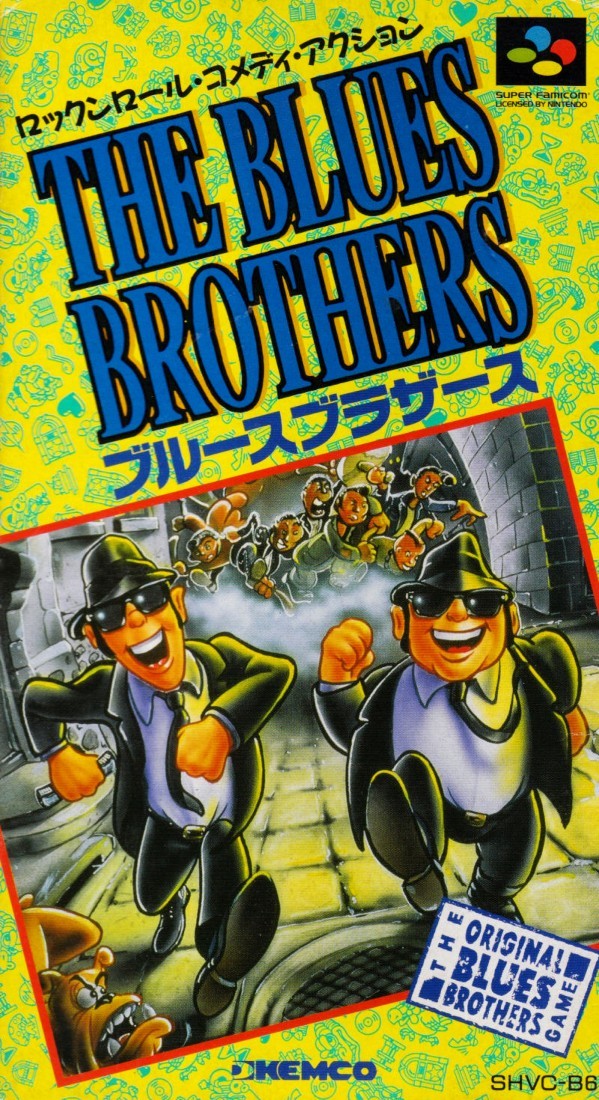 Capa do jogo The Blues Brothers: Jukebox Adventure