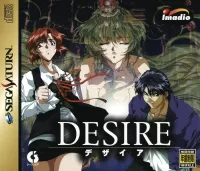 Capa de Desire