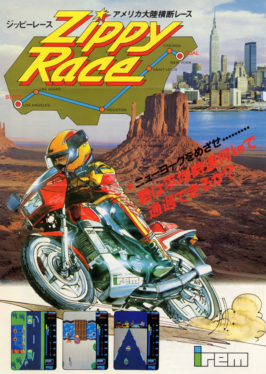 Capa do jogo Zippy Race