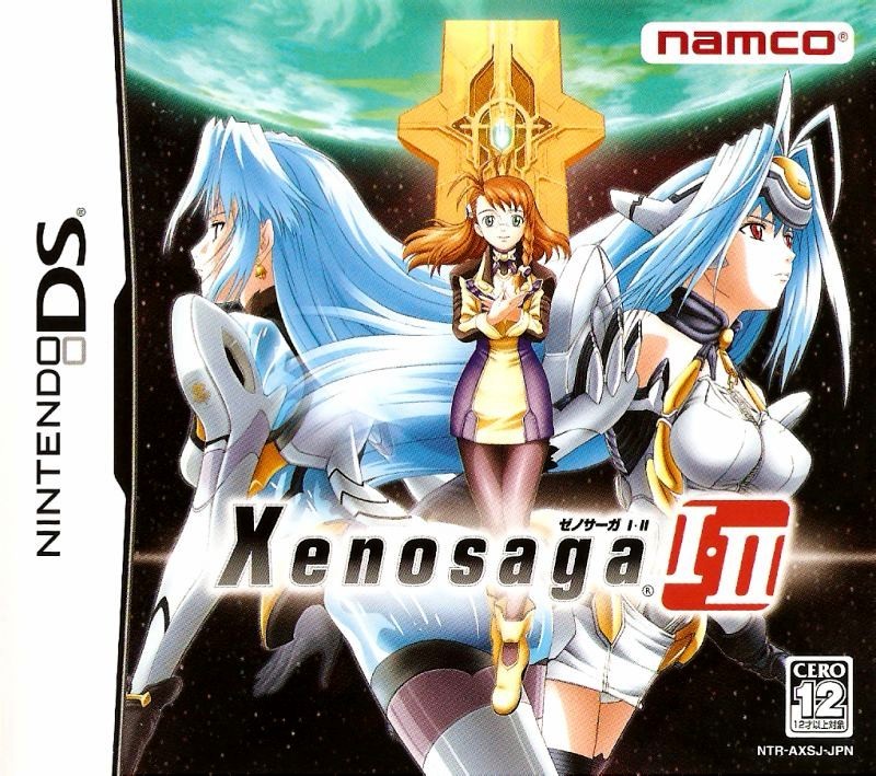 Capa do jogo Xenosaga I+II