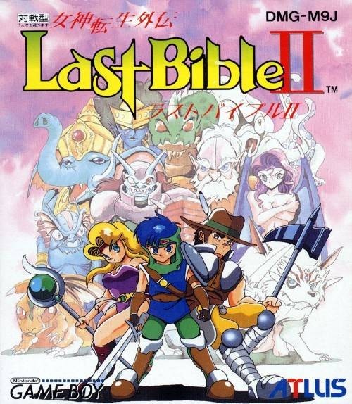 Capa do jogo Megami Tensei Gaiden: Last Bible II