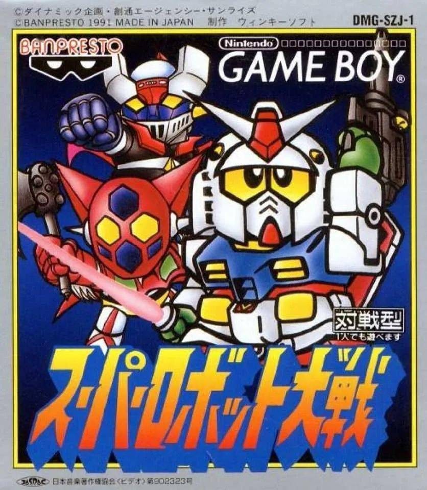 Capa do jogo Super Robot Taisen