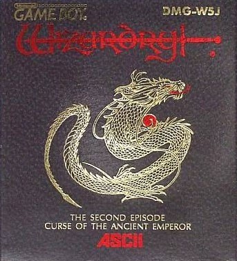Capa do jogo Wizardry: The Second Episode - Curse of the Ancient Emperor