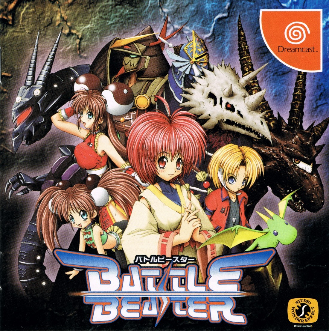 Capa do jogo Battle Beaster