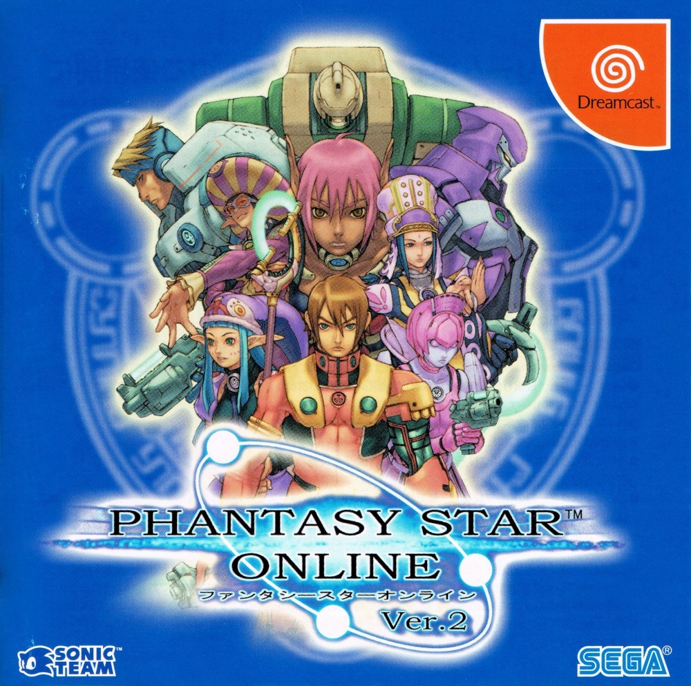 Capa do jogo Phantasy Star Online Ver. 2