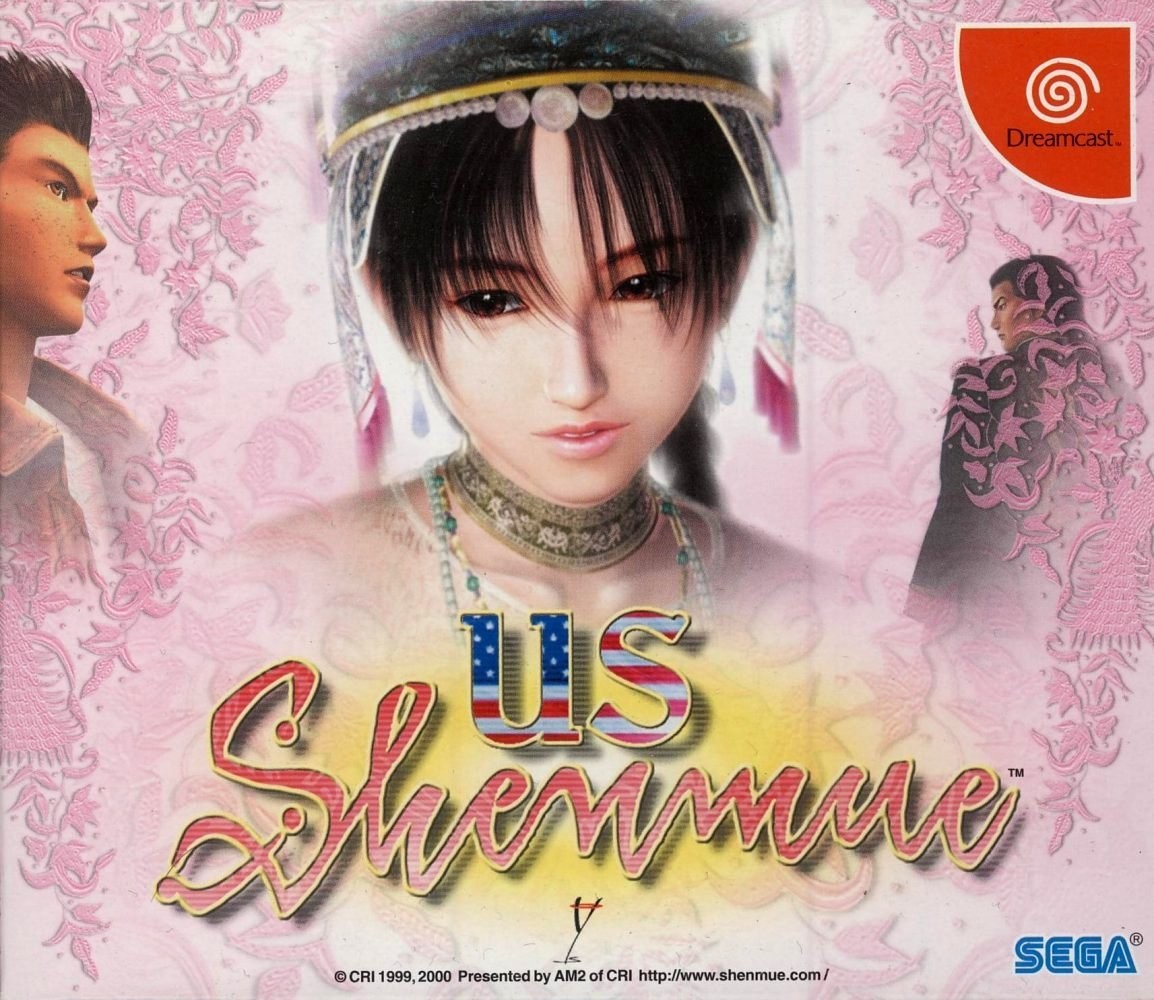 Capa do jogo US Shenmue