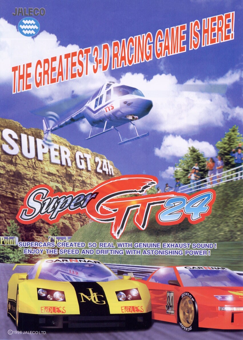 Capa do jogo Super GT 24h