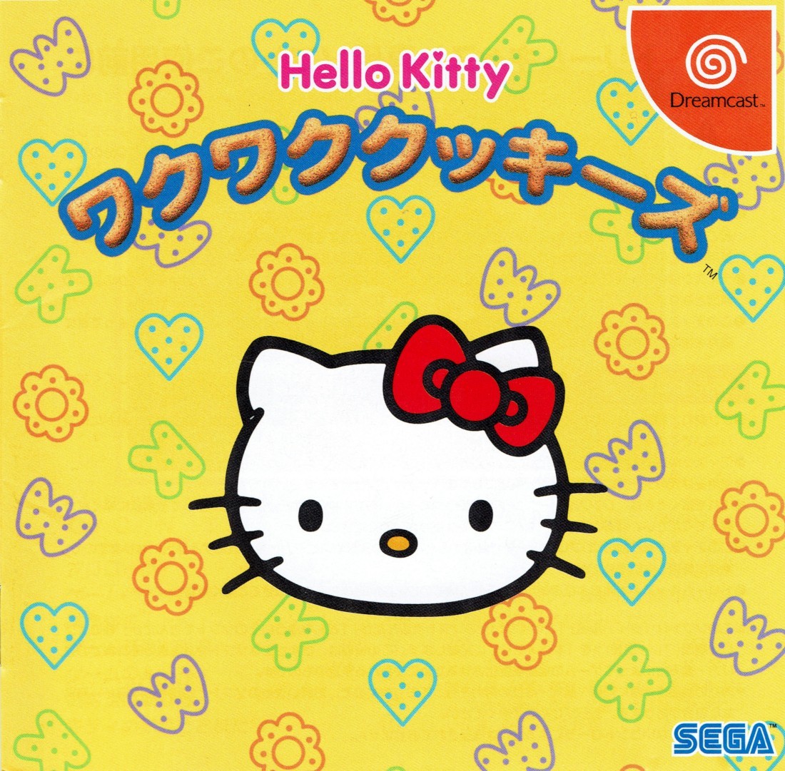 Capa do jogo Hello Kitty no Waku Waku Cookies