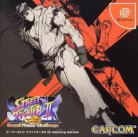 Capa de Super Street Fighter II X for Matching Service