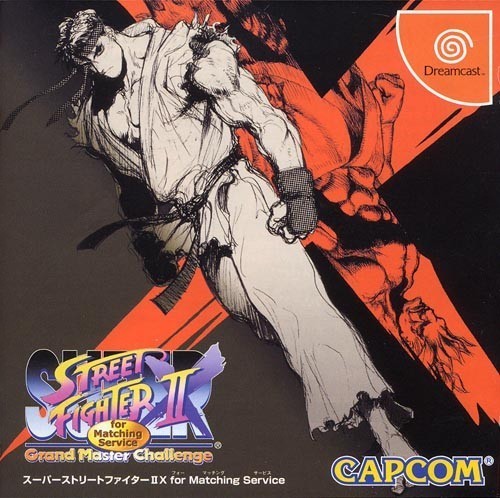 Capa do jogo Super Street Fighter II X for Matching Service