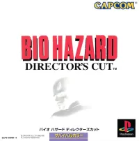 Capa de Resident Evil: Director's Cut