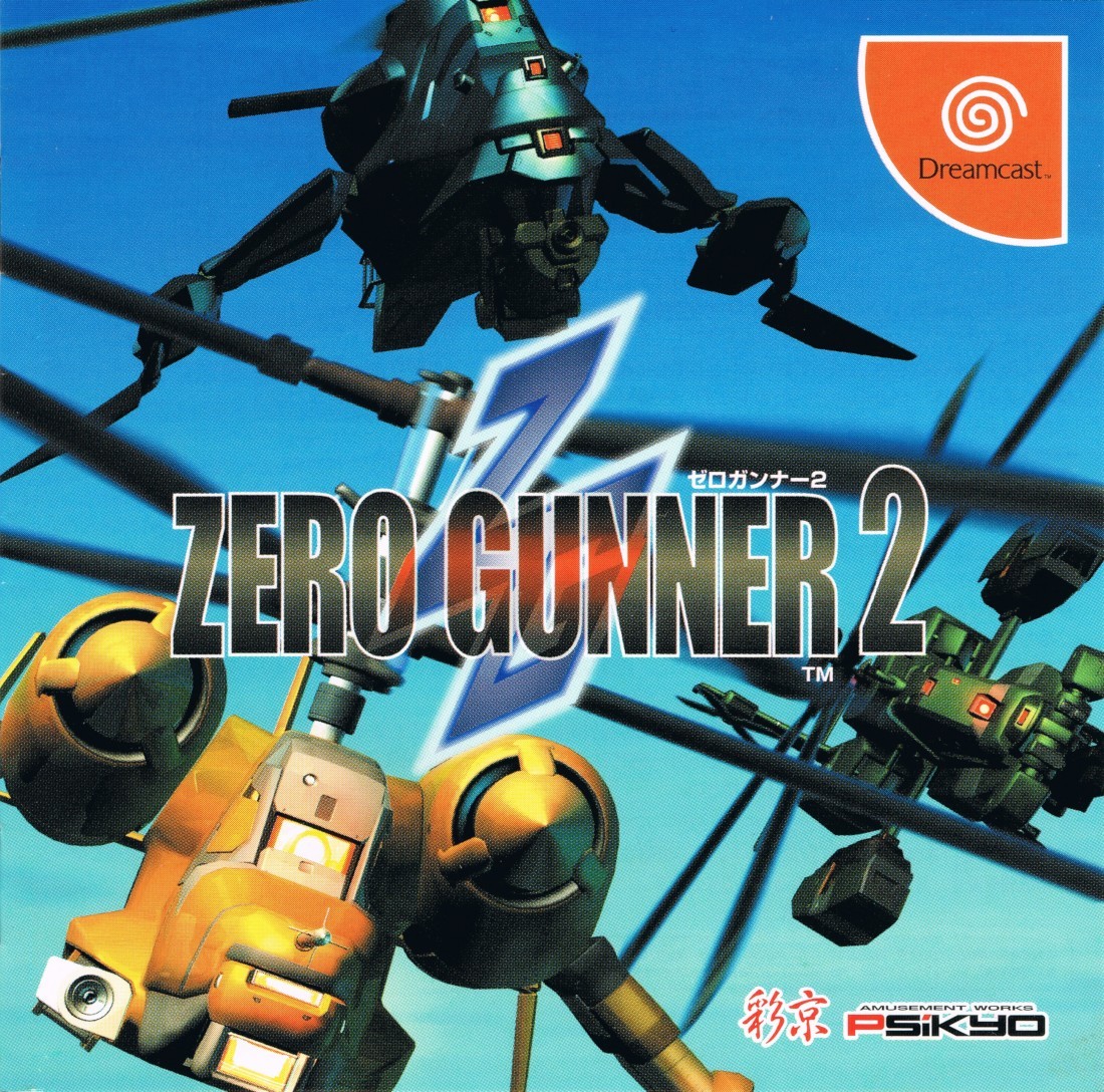 Capa do jogo Zero Gunner 2