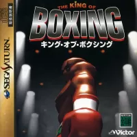 Capa de Victory Boxing