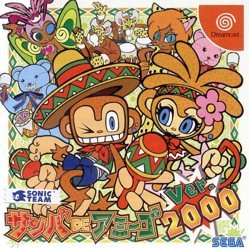 Capa do jogo Samba de Amigo Ver.2000