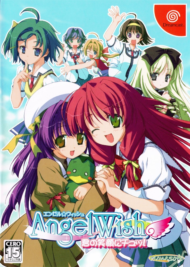 Capa do jogo Angel Wish: Kimi no Egao ni Chu!