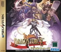Capa de Dragon Force